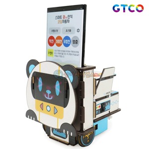 [유비네3807] SA GTCO 스마트 광코딩 서빙 판다로봇(1인용 포장)