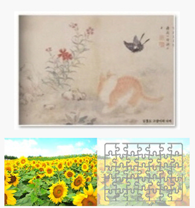 [퍼즐사랑]치매예방 그림퍼즐 205-김홍도 고양이와 나비(A4)